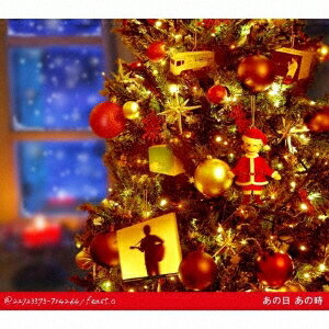 【CD】小田和正 ／ あの日 あの時のサムネイル