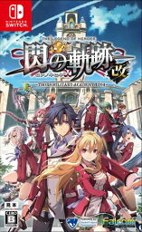 英雄伝説 閃の軌跡I：改 Thors Military Academy 1204- Nintendo Switch　HAC-P-A35XA