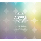 【CD】ラブライブ!サンシャイン!! Aqours CLUB CD SET 2021 HOLOGRAM EDITION(SG+BD1枚+CD2枚+DVD2枚)(初回限定生産)