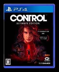 CONTROL アルティメット・エディション PS4　PLJM-16785
