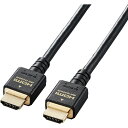 GR CAC-HD21E30BK HDMIP[u HDMI2.1 EgnCXs[h 3.0m ubN