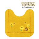 センコー トイレマット ネコバス花のバス停 トイレタリー 58×60cm イエロー