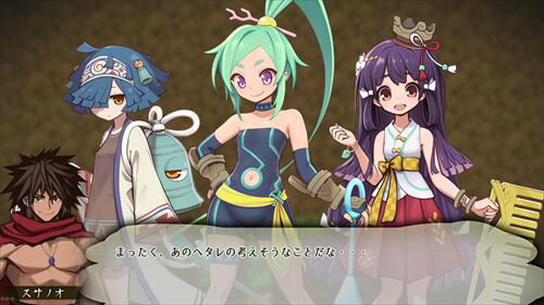 【中古】ニンテンドースイッチハード ドラゴンクエスト スライムコントローラー(スイッチ用)