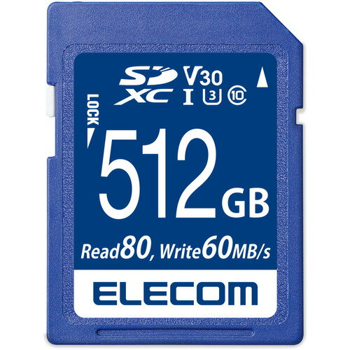 エレコム MF-FS512GU13V3R SDXCカード ビデオスピードクラス対応 UHS-I U3 80MB s 512GB エレコム MF-FS512GU13V3R SDXCカード ビデオスピードクラス対応 UHS-I U3 80MB s 512GB