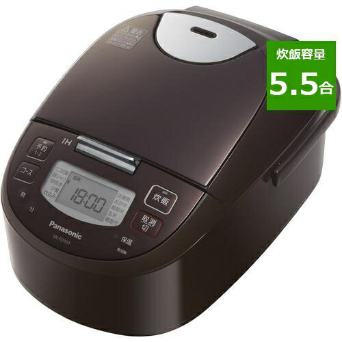 パナソニック SR-FD101-T IHジャー炊飯器 ブラウン SRFD101のサムネイル