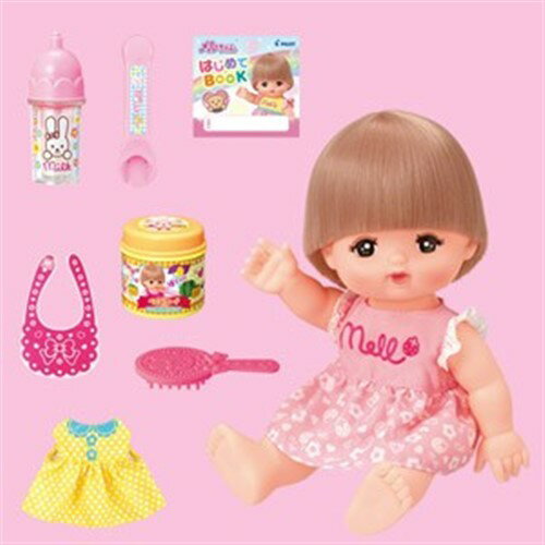 パイロットコーポレーション メルちゃん おしょくじ＆おせわセットメルちゃんのサムネイル