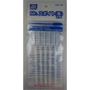 GSIクレオス Mr.スポイト(長)5本入(GT99)工具