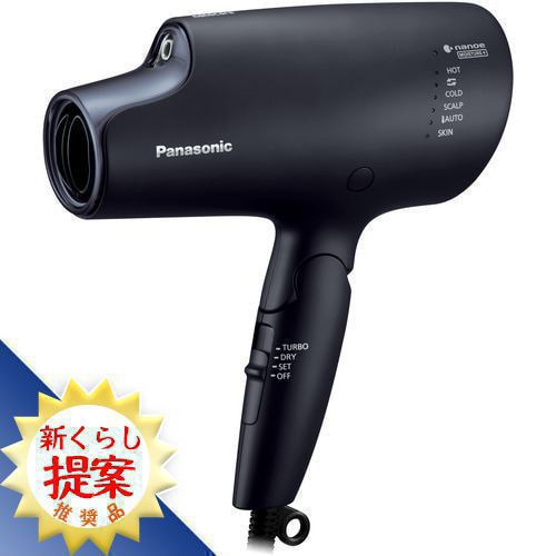 Panasonic（パナソニック）ナノケアドライヤー パナソニック EH-NA0G-A ヘアードライヤー ナノケア ディープネイビー