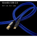 ZONOTONE Grandio USBー2.0 2.0M C-B type USBケーブル 発売日：2020年11月中旬●超高純度6N(99.9999%)Cuを中心に、純銀コートOFC、そしてZONOTONEとして初めてUSBケーブルに革新素材である高純度無酸素銅線PCUHDを採用●信号線2芯、電源線2芯の4芯方式を採用し、信号線と電源線はケーブル内部で分離●電源線からのノイズの影響を防ぐため、信号線にはノイズを極限まで抑えるアルミラップシールドを採用。さらにアウターには、アルミラップシールドと高密度銅編組を組み合わせたダブルシールドを採用し、外部からのノイズをシャットアウト●PVCシースの上に、2色の強靭なナイロン編組を加えた2重ジャケットすることで、振動対策にもキメ細やかに対応●信号線がAWG27相当の0.105スケア、重要な電源線には一般的なUSBケーブルを上回る太い0.226スケアを採用。情報量の豊かさはもちろん、高解像度な音場感、立体感、迫り来るエネルギー感など、ゾノトーンらしい出色のパフォーマンス【仕様】導体構成・信号線：超高純度6NCu、高純度無酸素銅線PCUHD、純銀コートOFCの3素材による独自のハイブリッド・電源線：高純度無酸素銅OFC構造：信号線2芯、電源2芯による4芯方式導体サイズ：信号線0.105スケア×2芯 電源線0.226スケア×2芯外装ジャケット：シースの上に2色の強靭なナイロン編組を加えた2重ジャケットシース：PVC(RoHS)対応絶縁体：高純度ポリエチレンシールド・インナー：信号線にアルミラップシールド・アウター：アルミラップシールドと高純度銅編組の組み合わせによる2重シールド外径：5.8mmφ端子：一体成型モールドタイプ。接点部は25金メッキ採用