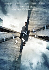 【DVD】TENET テネット