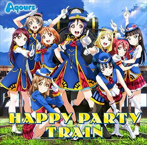 【CD】Aqours ／ HAPPY PARTY TRAIN(Blu-ray Disc付)