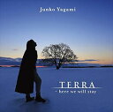 【CD】八神純子 ／ TERRA - here we will stay