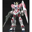 バンダイ ナラティブガンダム C装備 (HGUC) (ガンプラ) バンダイ ナラティブガンダム C装備 (HGUC) (ガンプラ)
