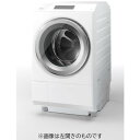 【無料長期保証】東芝 TW-127XP1R-W ドラム式洗濯乾燥機 (洗濯12.0kg・乾燥7.0kg・右開き) ZABOON(ザブーン) グランホワイト