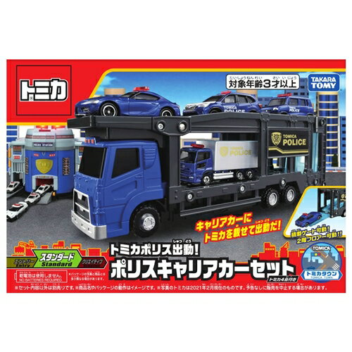 4750200017_1.jpg