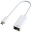 ǡ GP-CR45GHW LANץ USB 3.2 Gen 1 Type-C³ ӥåб ۥ磻