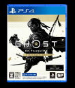 Ghost of Tsushima Director’s Cut PS4 PCJS-66083