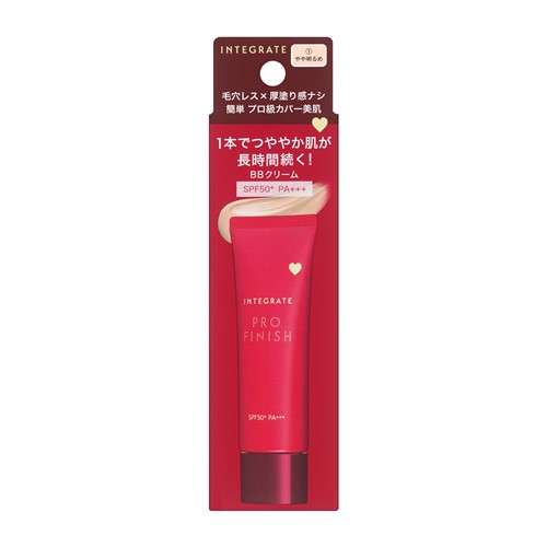 資生堂(SHISEIDO) インテグレート プロフィニッシュ BB 1 やや明るめ (30g)