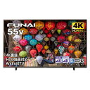 【無料長期保証】【推奨品】FUNAI FL-55U3340 55V型 4K液晶テレビ 【DD】