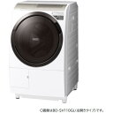 【無料長期保証】[推奨品]日立 BD-SV110GR W ドラム式洗濯乾燥機 ビッグドラム (洗濯11kg・乾燥6kg) 右開き ホワイト