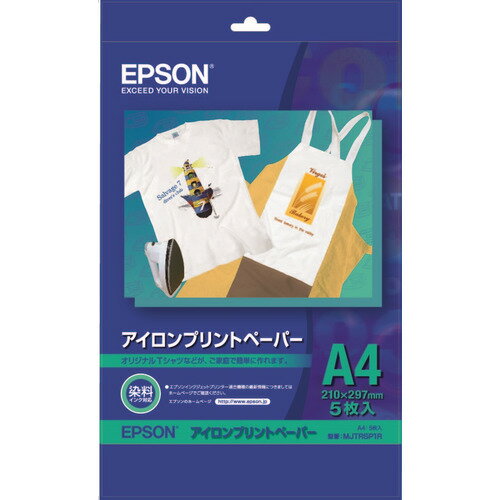 EPSON MJTRSP1R アイロンプリントペーパー A4／5枚 1