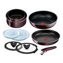 アウトレット【在庫限り】ティファール(T-FAL) L43991 インジニオ・ネオ ヴィンテージボルドー・インテンス セット9【ガス火専用】