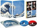 【DVD】HOKUSAI 豪華版