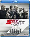 【BLU-R】ワイルド・スピード SKY MISSION