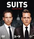 【DVD】SUITS/スーツ シーズン4 バリューパック