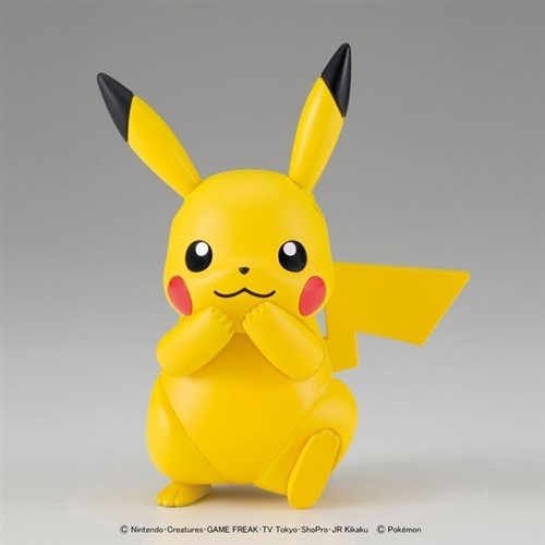 バンダイ(BANDAI) ポケモンプラモコレクション セレクトシリーズ No.41 ピカチュウ（再販）