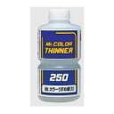 GSIクレオス Mr.カラーうすめ液(大)250ml T103