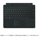 スリムペン2付き Surface Pro Signature キーボード 日本語 8X6-00019 [ブラック]