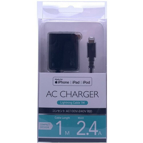 OSMA IH-AC24L100BK LightningAC 2.4A 100cm ブラック OSMA IH-AC24L100BK LightningAC 2.4A 100cm ブラック