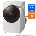 【無料長期保証】[推奨品]日立 BD-SX110GL W ドラム式洗濯乾燥機 洗濯11kg・乾燥6kg 左開き ホワイト BDSX110G