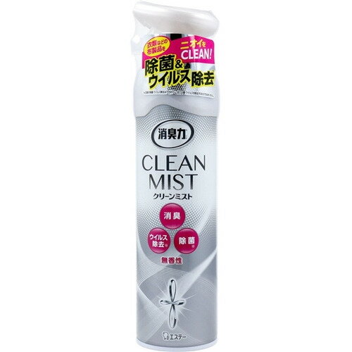 エステー 消臭力 CLEAN MIST 無香性 280m