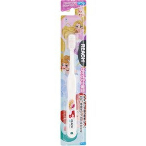 銀座ステファニー リーチキッズ プリンセスはえかわり期用 銀座ステファニー リーチキッズ プリンセスはえかわり期用