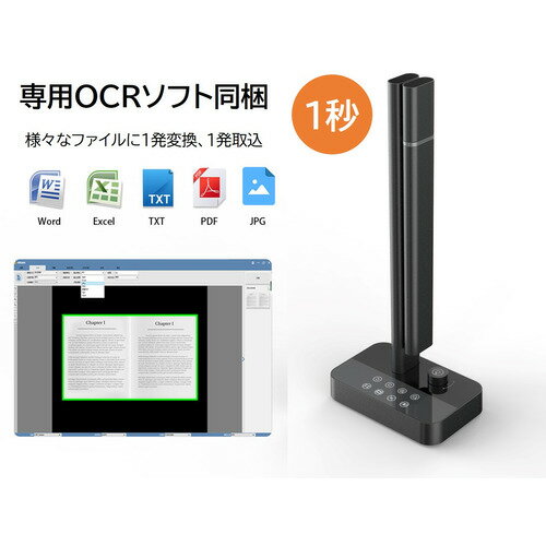 APEX AXSA3L A3用スキャナー Aqual ブラック 2