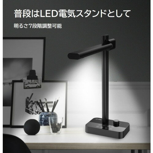 APEX AXSA3L A3用スキャナー Aqual ブラック 3