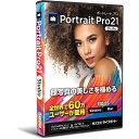 メガソフト PortraitPro Studio 21