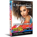 メガソフト PortraitPro Studio Max 21