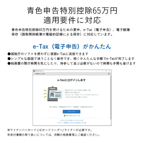 https://thumbnail.image.rakuten.co.jp/@0_mall/yamada-denki/cabinet/a07000149/2062331016_2.jpg?_ex=500x500