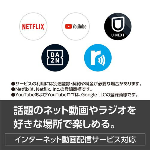【中古】パナソニック 19V型 ポータブル 液晶テレビ インターネット動画対応 プライベート・ビエラ ブラック UN-19FB9-K