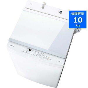 【無料長期保証】洗濯機 東芝 10KG AW-10M7(W) 全自動洗濯機 10kg ピュアホワイト