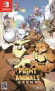 Fight of Animals: Arena Nintendo Switch　HAC-P-A5F4A