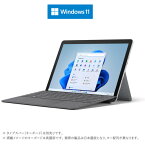 Microsoft 8VA-00015 ノートパソコン Surface Go 3 10.5インチ P／8／128 プラチナ 8VA00015