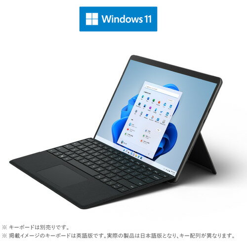 Microsoft 8PQ-00026 ノートパソコン Surface Pro 8 i5／8／256 グラファイト