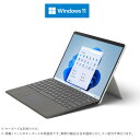 Microsoft 8PV-00010 ノートパソコン Surface Pro 8 i7／16／256 プラチナ 8PV00010