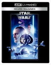 【4K ULTRA HD】スター・ウォーズ エピソード1/ファントム・メナス 4K UHD MovieNEX(4K ULTRA HD+ブルーレイ)