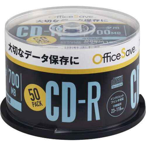 Officesave OSSR80FP50 データ用CD-R 700MB 50P