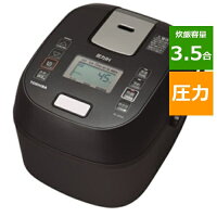 東芝 RC-6PXR-K 圧力IH炊飯器 炎匠炊き 3.5合炊き ブラック